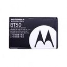 ORG.BATERIA MOTOROLA BT-50 W375 / E1000 Li-ion bulk