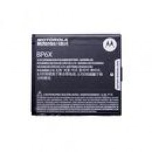 ORG.BATERIA MOTOROLA BP-6X MILESTONE Li-ion bulk
