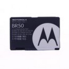 ORG.BATERIA MOTOROLA BR-50 V3 Li-ion bulk