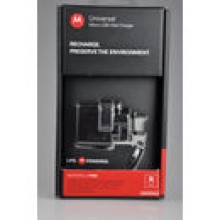 �adowarka sieciowa Motorola P393 microUSB