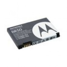 Motorola Bateria BR50