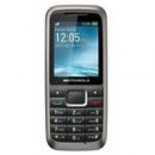 Telefon komrkowy Motorola Bunting WX306 Grey