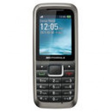 Motorola Bunting Cam 3G - WX306