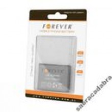 Bateria Forever do LG KU990 1250 mAh Li-Ion HQ