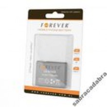 Bateria Forever do LG GT500 1100 mAh Li-Ion HQ