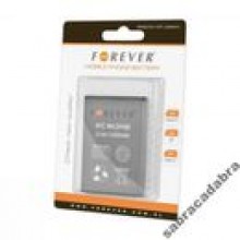 Bateria Forever do HTC Wildfire 1650 mAh Li-Ion HQ