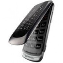 Motorola Gleam+ WX308 Dark Mercury Silver