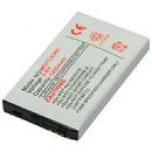 BA265 - Bateria do Motorola E365
