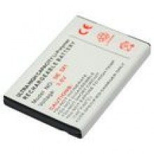 EBA-540 - Bateria do Siemens SX1