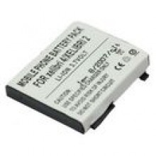 Bateria do Siemens Xelibri 4