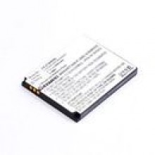 Bateria do Orange Rio  /  ZTE X990  /  X991