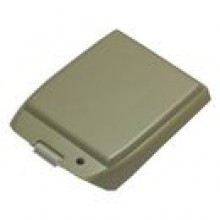 Bateria do Siemens SL55