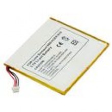 Bateria do Acer n10  /  Fujitsu-Siemens Pocket Loox 600