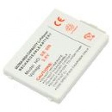 Bateria do BenQ-Siemens EF51  /  S88  /  Siemens S88