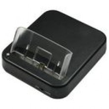 Stacja dokujaca do Nokia 6700 classic