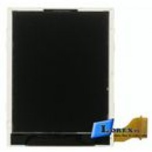 WY�WIETLACZ LCD NOKIA 2680 SLIDE 2220 SLIDE