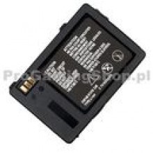 Siemens originlna bateria - Siemens S45, S45i, ME45