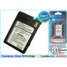 Siemens S45 840mAh Li-Ion 3,7V