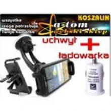 UCHWYT+�ADOWARKA Samsung GALAXY Y PRO BEAM DUOS