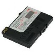 Bateria do Siemens A51  /  A52  /  A55  /  A57  /  A62  /  A65  /  A70  /  A75