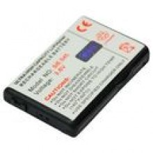 Bateria do Siemens ME45  /  S45  /  S45i  litowo-jonowa