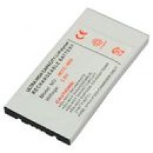 Bateria do Motorola A830  /  A835  /  A920