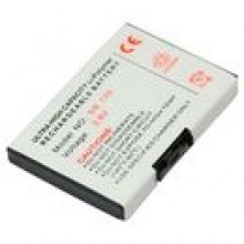 EBA-510 Bateria do Siemens A51  /  A52  /  A55  /  A57  /  A62  /  A65  /  A70