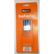Akum. SIEMENS C25 NiMH 750mAh NoBo