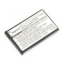 Bateria do Siemens Gigaset SL910  litowo-jonowa