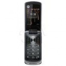 Motorola GLEAM EX211