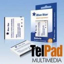 BATERIA BENQ-SIEMENSS88 / EF51 700m / Ah Li-Ion BLUE STAR