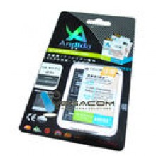 BATERIA ANDIDA MOTOROLA DEFY 2200 mAh BF-5X