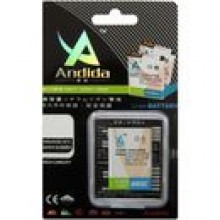 Bateria ANDIDA do Motorola MILESTONE DROID BP6X 1600mAh