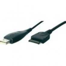 Kabel USB do telefonw Siemens SX1, seria 65, 70, 75