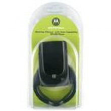 adowarka biurkowa Motorola CH525 MP x200