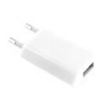 Sieciowa adowarka USB 1A FOREVER biaa