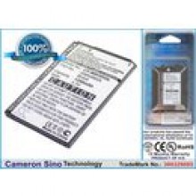 Motorola BH5X 1200mAh Li-Ion 3.7V