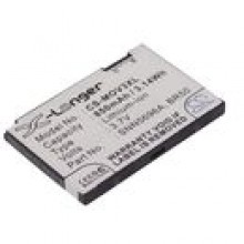 Motorola BR50 850mAh 3.15Wh Li-Ion 3.7V