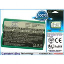 Siemens NS-3098 700mAh NiMH 2.4V