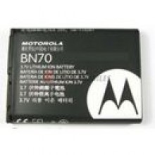 Motorola Battery BN70