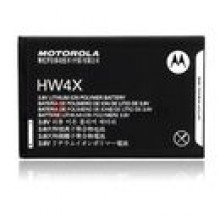 Motorola Battery HW4X