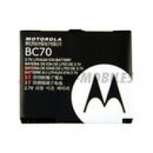 Motorola Battery BC70