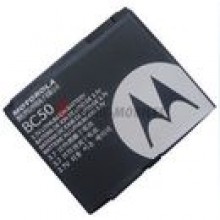 Motorola Battery BC50