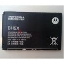 Motorola Battery BH5X