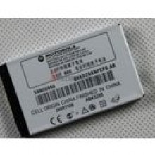 Motorola Battery SNN5699A