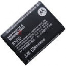 Motorola Battery BN80