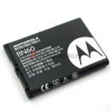 Motorola Battery BN60