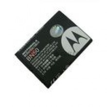 Motorola Battery BN50