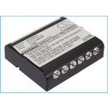 Siemens Gigaset 920  /  30145-K1310-X52 1200mAh NiMH 3.6V