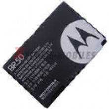 Motorola Battery BR50